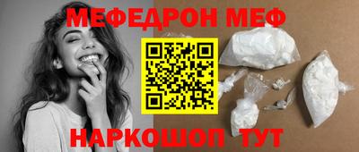 экстази Кандалакша