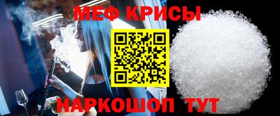 экстази Кандалакша