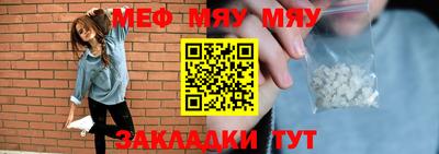 экстази Кандалакша