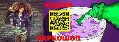 прущий лед Камышлов