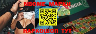 прущий лед Камышлов
