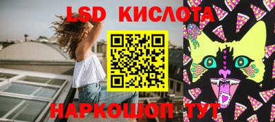 прущая мука Канаш