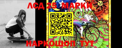 прущая мука Канаш