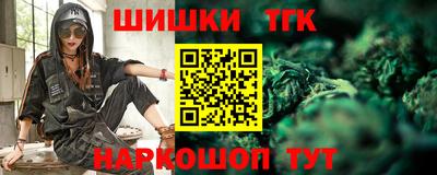 прущая мука Канаш