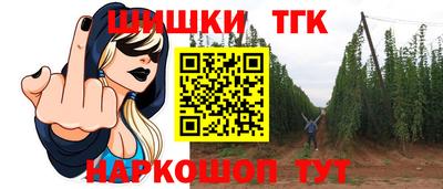экстази Кандалакша