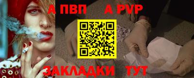 прущий лед Камышлов