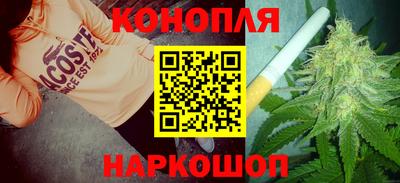 прущий лед Камышлов