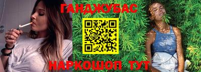 прущая мука Канаш