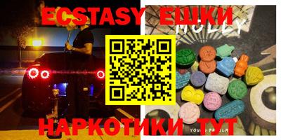 прущая мука Канаш