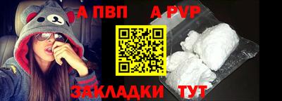 прущий лед Камышлов