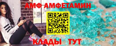 экстази Кандалакша