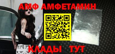прущий лед Камышлов