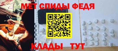 экстази Кандалакша