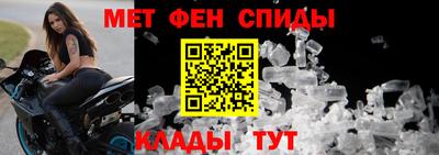 прущая мука Канаш