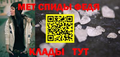 экстази Кандалакша