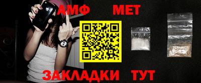 прущая мука Канаш