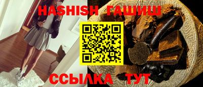 экстази Кандалакша