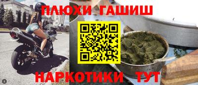 экстази Кандалакша