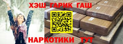 прущий лед Камышлов