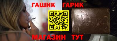 экстази Кандалакша