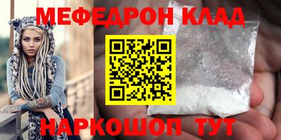 экстази Кандалакша
